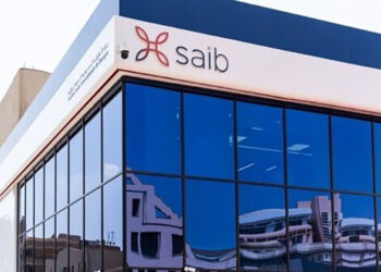 بنك saib يقدم القرض التعليمي بحد أقصى 100 ألف جنيه .. تعرف على الشروط