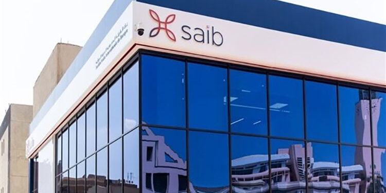 بنك saib يقدم القرض التعليمي بحد أقصى 100 ألف جنيه .. تعرف على الشروط