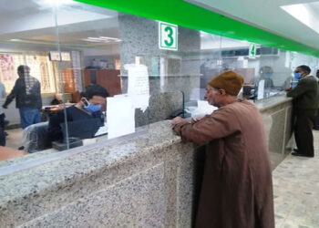 اليوم..صرف معاش يناير 2025 من مكاتب البريد وبنك ناصر الاجتماعي