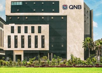 إزاي تكسب 8333 جنيه كل شهر من شهادات ادخار بنك QNB مصر؟