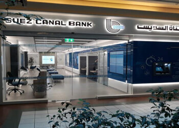 بنك قناة السويس يطلق برنامجاً لتقسيط “الكاش” لحاملي بطاقات الائتمان