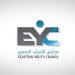مجلس الشباب المصري يصدر تقريرًا حول الاستعراض الدوري الشامل لحقوق الإنسان في مصر