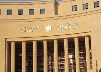 من 30 بنكاً.. المركزي يسحب 680.3 مليار جنيه من فائض السيولة بعطاء السوق المفتوحة