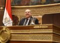 رئيس الشيوخ يرفع الجلسة العامة.. والمجلس يعود للانعقاد غدا الاثنين