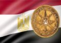 القوات المسلحة تنعى الفريق فخرى جلال الهريدى أحد مؤسسى سلاح الصاعقة المصرية