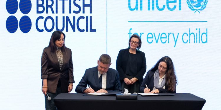 تعاون بين المجلس الثقافي البريطاني و اليونيسف لتطوير إطار عمل منهج اللغة الإنجليزية للمرحلة الثانوية في مصر