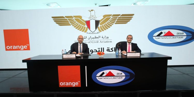شراكة بين اورنچ و«القابضة للمطارات» لتوفير تجربة سفر متميزة للمسافرين