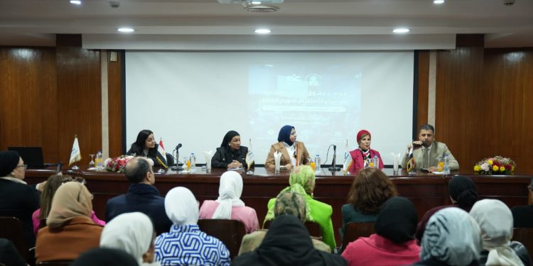 “وثيقة القاهرة لتمكين المرأة”: رؤية وطنية تعزز شراكة المجتمع المدني في دعم حقوق الإنسان