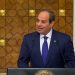 الرئيس السيسى: ترحيل وتهجير الشعب الفلسطينى ظلم لا يمكن أن نشارك فيه