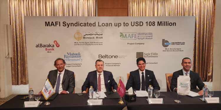 بنك مصر يقود تحالف مصرفي مع بنك قناة السويس لمنح تمويل مشترك بمبلغ 108 مليون دولار لشركة ام ايه اف أي لتصنيع الحاصلات الزراعية