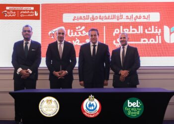 بل مصر تتعاون مع بنك الطعام لتقديم وجبات غذائية للمدارس