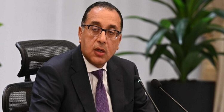 الوزراء : الثلاثاء 7 يناير إجازة رسمية بمناسبة عيد الميلاد المجيد