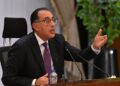 الوزراء: السبت ٢٥ يناير إجازة رسمية بمناسبة ثورة ٢٥ يناير وعيد الشرطة