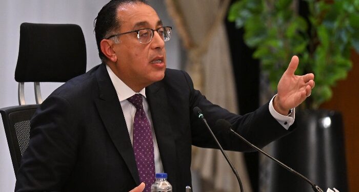 الوزراء: السبت ٢٥ يناير إجازة رسمية بمناسبة ثورة ٢٥ يناير وعيد الشرطة