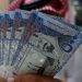 أسعار الريال السعودي اليوم الجمعة