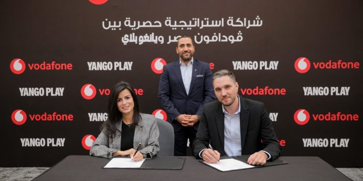 شراكة حصرية جديدة بين ڤودافون ويانجو بلاي