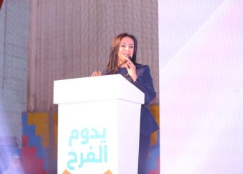 وزيرة التضامن تشهد احتفالية مبادرة “يدوم الفرح” بمحافظة الشرقية لمؤسسة “حياة كريمة” بالتعاون مع البنك الزراعي لتجهيز 250 عروسة