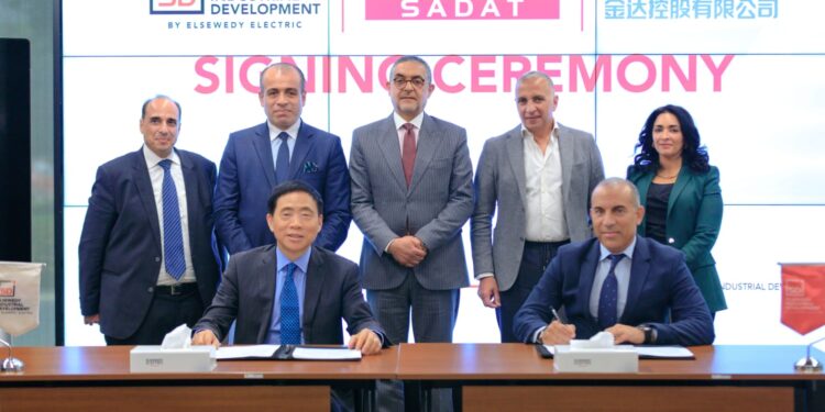 باستثمارات 60 مليون دولار.. السويدي توقع إتفاقية لتخصيص منطقة حرة مع “كينجدوم الصينية”