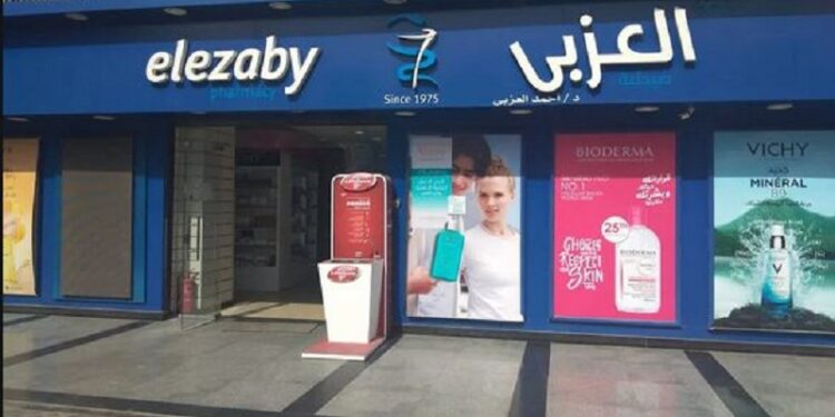 صيدليات العزبي تصل إلى 400 فرع