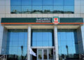 البنك الأهلي المصري يتيح شهادة ادخارية بعائد 27% سنويًا