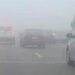 الأرصاد تحذر من شبورة تصل لحد الضباب غدا على هذه المناطق