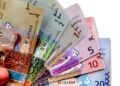 أسعار الدينار الكويتي اليوم الجمعة