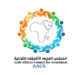المجلس العربي الأفريقي للتوعية يستعد لإطلاق مبادرات جديدة