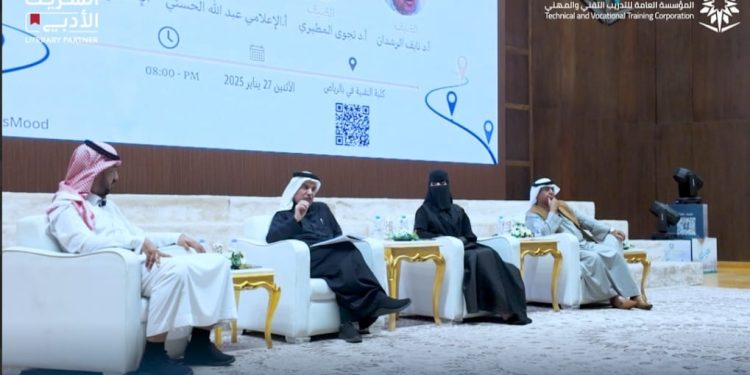 في ندوة “الأدب بين النخبة والنخبوية”.. الرشيدان يدعو إلى تنمية القيم