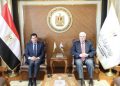 وزير التعليم العالي والبحث العلمي يترأس مجلس إدارة الاتحاد الرياضي للجامعات