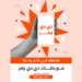DiDi تُطلق برنامج “دي دي وفر” الجديد والمبتكر للتنقل بأسعار تنافسية في القاهرة