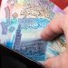 أسعار الدينار الكويتي في مصر اليوم الأحد