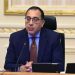 رئيس الوزراء يبدأ جولة تفقدية بعدد من المستشفيات الأهلية بالقاهرة الكبرى