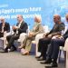 مؤتمر مصر الدولى للطاقة يستضيف وزراء البترول والكهرباء والبيئة وقطاع الأعمال