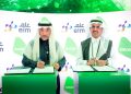 “عِلم” تتعاون مع سلام لتعزيز الابتكار وتطوير حلول المدن الذكية