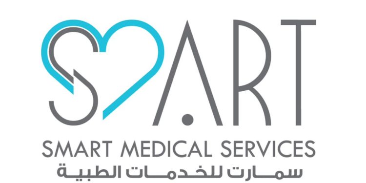 سمارت للخدمات الطبية” راعٍ بلاتيني لمنتدى الهيئة العامة للتأمين الصحي الشامل برعاية رئيس الوزراء