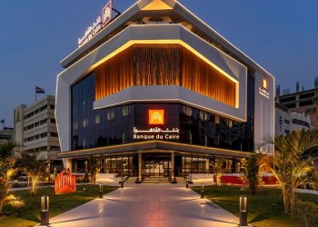 بنك القاهرة يمول شراء ألواح الطاقة الشمسية حتى مليون جنيه.. تعرف على المستندات المطلوبة