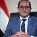 وزير المالية يعلن تطبيق منظومة المخاطر على الصادرات ضمن إجراءات تطوير منظومة الجمارك