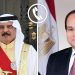الرئيس السيسى وملك البحرين يناقشان الأوضاع فى سوريا ولبنان وليبيا والسودان