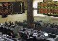 ارتفاع مؤشرات البورصة بمستهل تعاملات جلسة نهاية الأسبوع