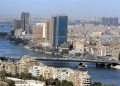 حالة الطقس اليوم ودرجات الحرارة المتوقعة في القاهرة والمحافظات