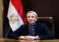 وزيرة البيئة تستعرض تقريراً حول جهود مؤسسة الطاقة الحيوية فى نشر تكنولوجيا الوقود الحيوي فى مصر