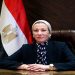 وزيرة البيئة تستعرض تقريراً حول جهود مؤسسة الطاقة الحيوية فى نشر تكنولوجيا الوقود الحيوي فى مصر