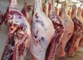 أسعار اللحوم الحمراء اليوم السبت