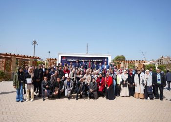 هواوي تُطلق مؤتمر أكاديمية هواوي لتكنولوجيا المعلومات والاتصالات ومنتدى المدربين