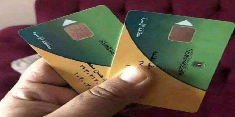 المالية: مساندة نقدية على بطاقات التموين 125 للفرد بداية من مارس وحتى يوليو