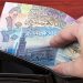 أسعار الدينار الكويتي في مصر اليوم الأربعاء