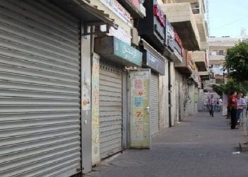 مواعيد غلق  المحال التجارية خلال شهر رمضان المبارك وعيد الفطر