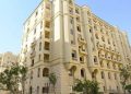 وزارة الإسكان تحدد أسعار وحدات “جاردن سيتي الجديدة” بالعاصمة الإدارية