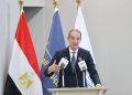 وزير الاتصالات يفتتح ورشة عمل حول تكنولوجيا الكم فى جامعة مصر للمعلوماتية