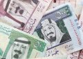 أسعار الريال السعودي اليوم الإثنين